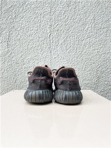 Adidas Yeezy Boost 350 v2 Reflective Static Erkek Çocuk Sneaker