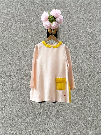 Sonia Rykel Renkli İpek Kız Çocuk Elbise