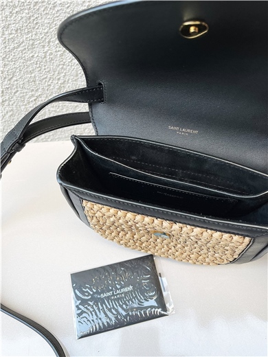 Yves Saint Laurent Kaia Medium Raffia And Leather Omız Çantası